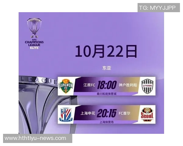 申花跟队分析:海港与申花争冠形势严峻申花夺冠希望渺茫 申花跟队分析:海港与申花争冠形势严峻申花夺冠希望渺茫