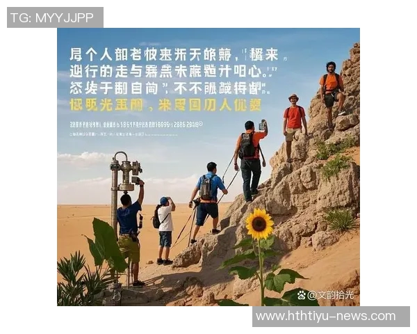 库明加谈未来心态:当下的选择决定明天的方向 库明加谈未来心态:当下的选择决定明天的方向