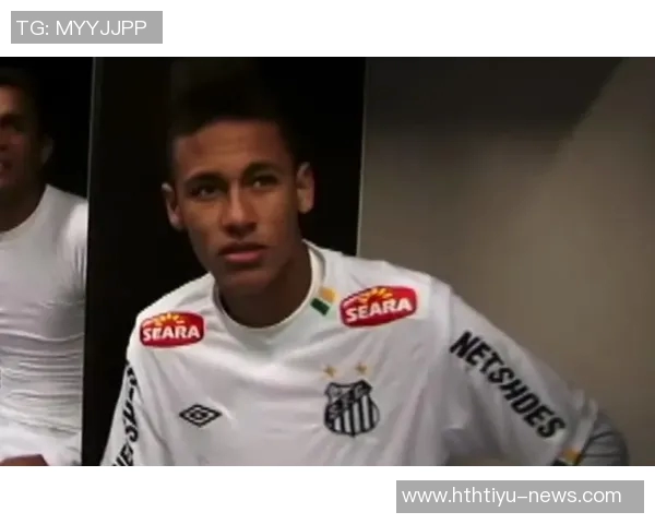 内马尔续约悬而未决桑托斯暂缓决定合同即将到期与伤病困扰并存 内马尔续约悬而未决桑托斯暂缓决定合同即将到期与伤病困扰并存